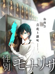 综艺节目免费观看口碑与热度差异